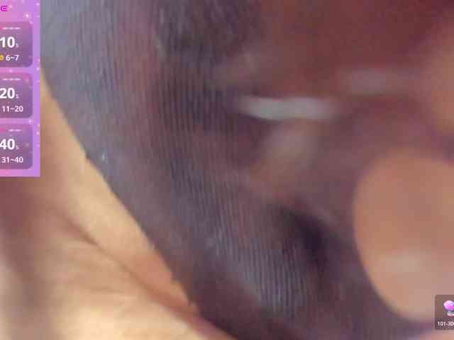 luna-maison webcam