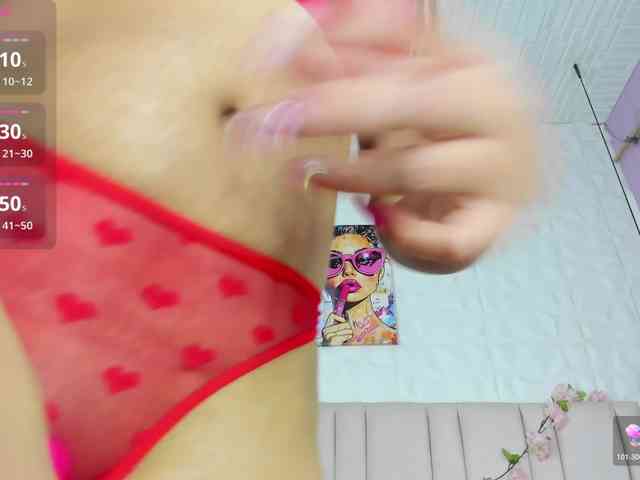luna-maison webcam