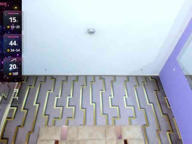 luna-maison webcam