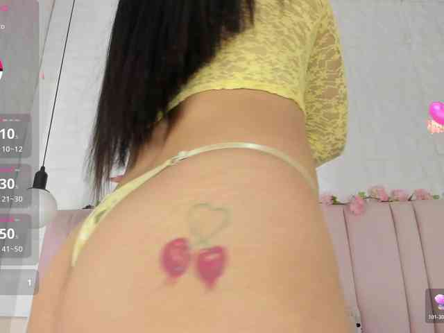 luna-maison webcam