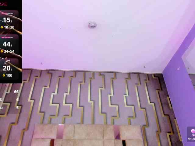 luna-maison webcam