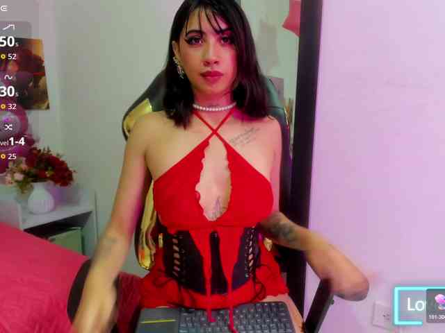 Cherry-wish webcam