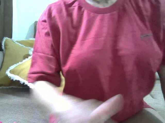 titiasafadinha