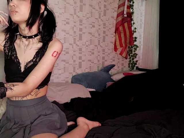 LeraMaysk live cam on BongaCams