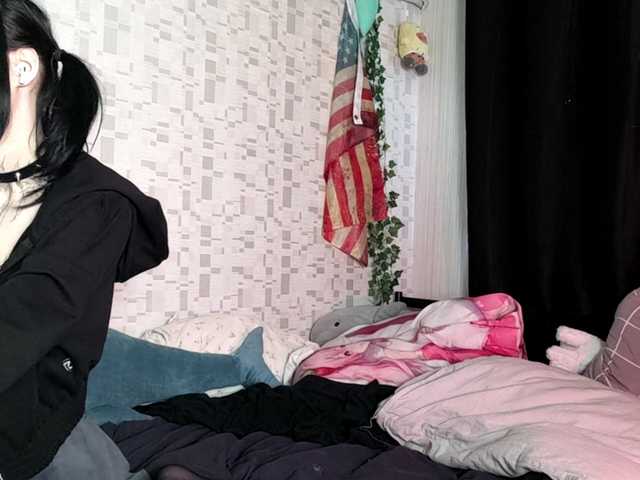 LeraMaysk live cam on BongaCams