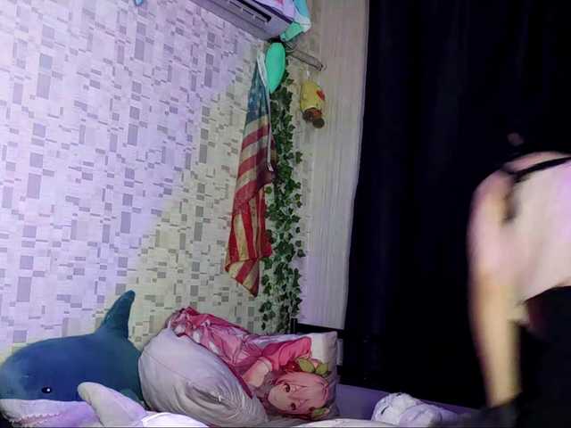 leramaysk online