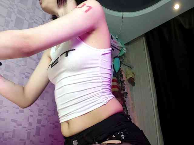 LeraMaysk webcam