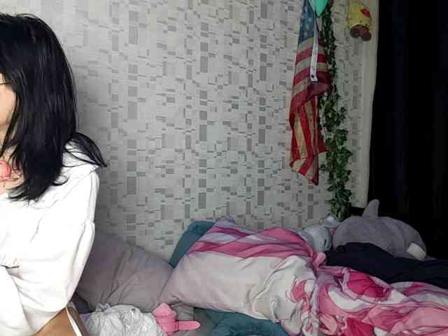 LeraMaysk webcam