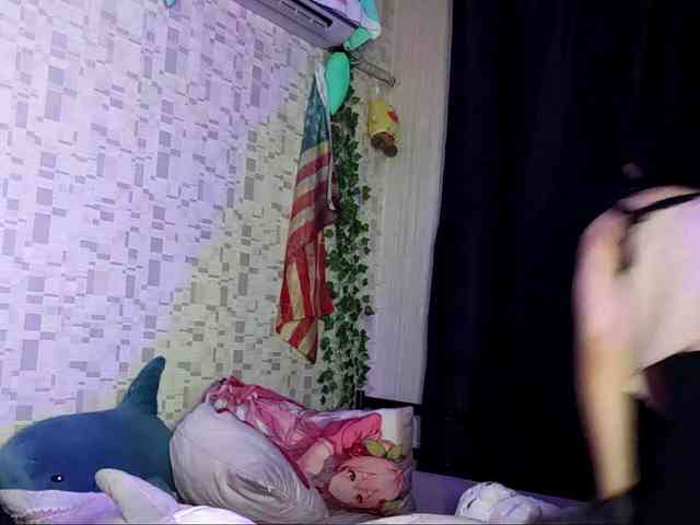 LeraMaysk webcam