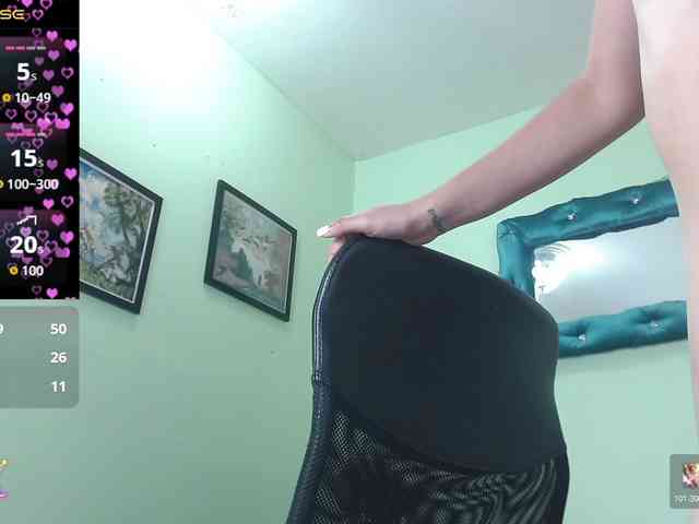 VictoriaJones- webcam