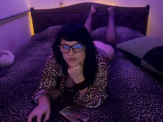 IngaLux live cam preview