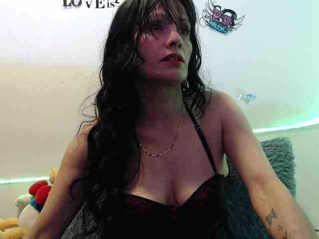 Dulce-Shary webcam