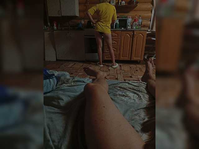 Para-11 live cam on BongaCams