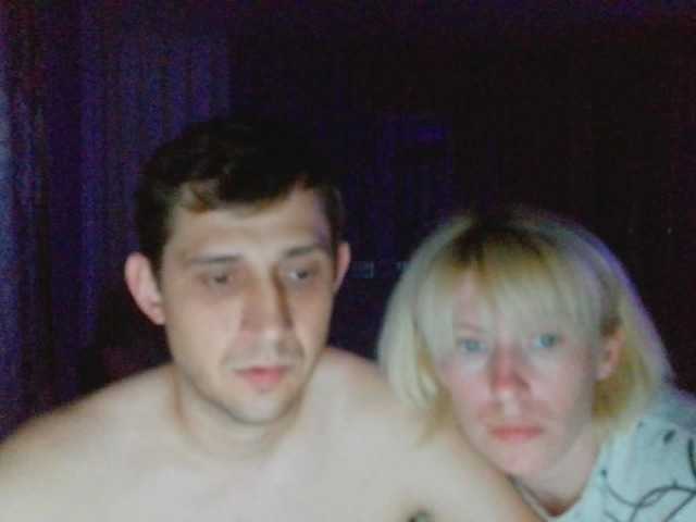 Para-11 live cam on BongaCams