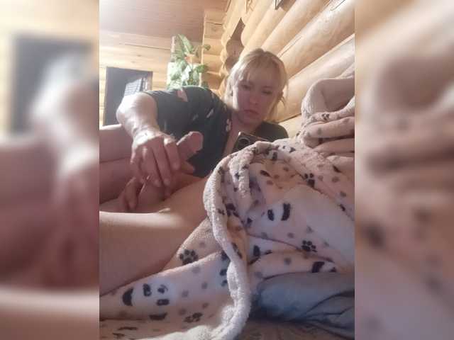 Para-11 live cam on BongaCams