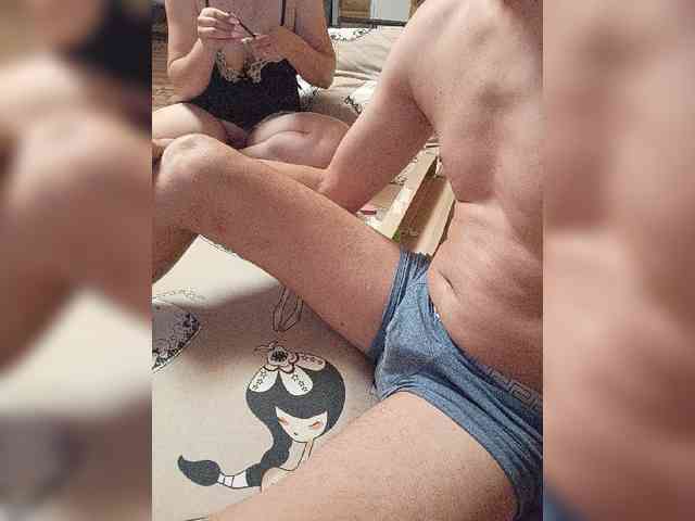 Para-11 Sex Cam Show