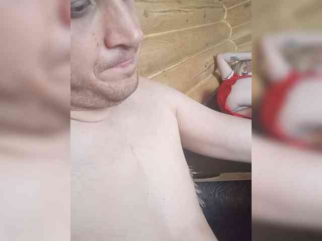 Para-11 Sex Cam Show
