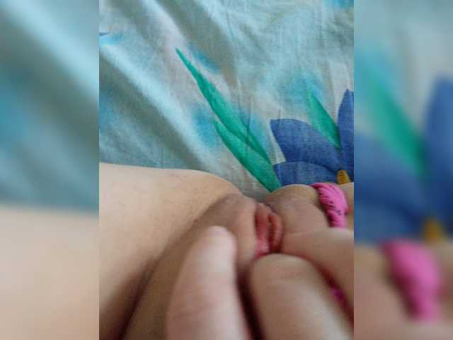 SexyKiss1 Live Cam on BongaCams