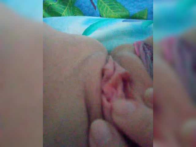 sexykiss1 cam belle