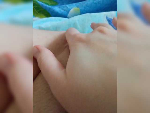 SexyKiss1 live cam on BongaCams