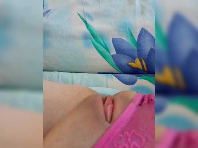 sexykiss1 cam belle