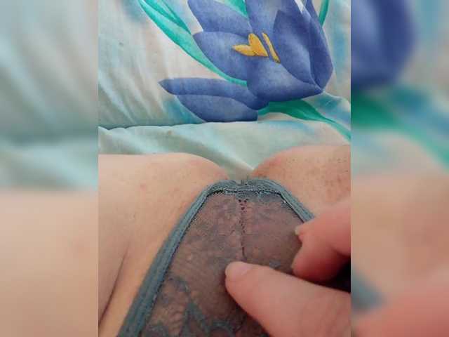 SexyKiss1