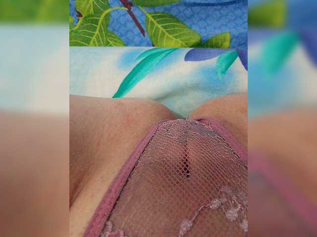 SexyKiss1 live cam on BongaCams