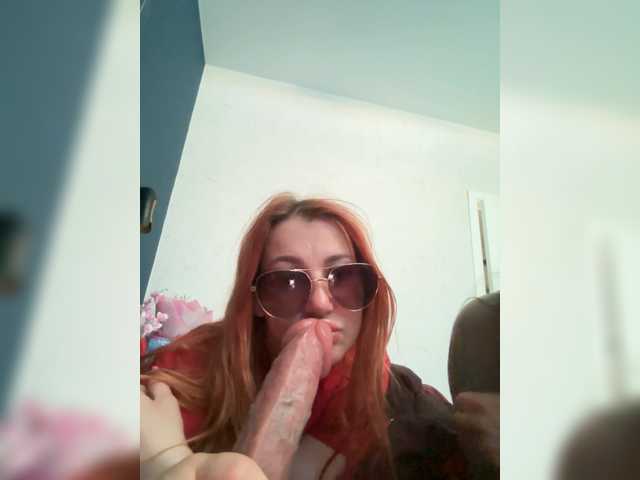 yly-1 cam belle