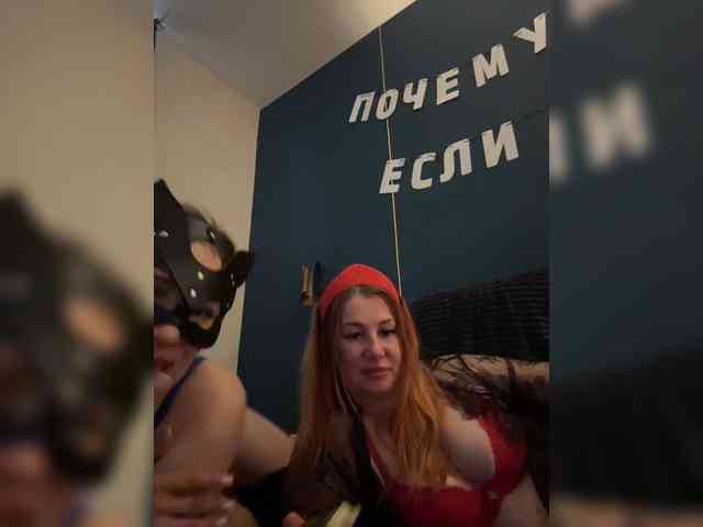 Nezabydkkaa webcam