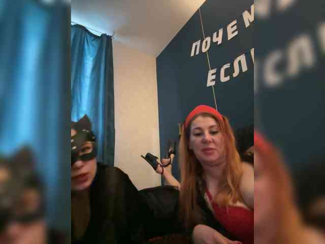Nezabydkkaa webcam
