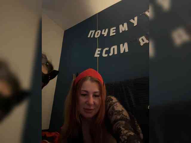 Nezabydkkaa webcam