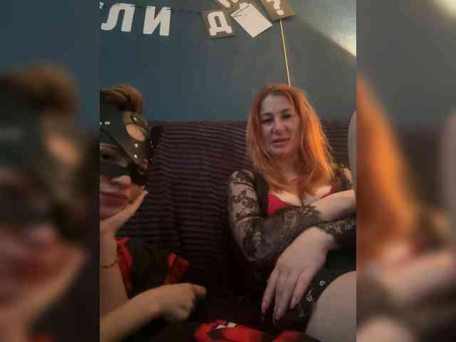 Nezabydkkaa webcam