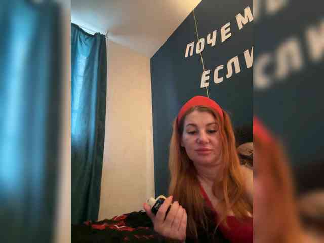 Nezabydkkaa webcam