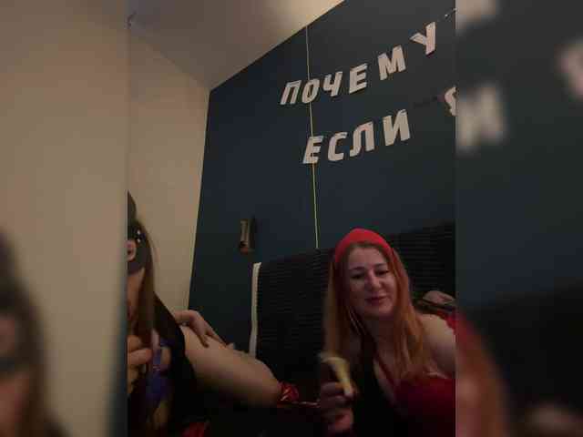 Модель: Nezabydkkaa