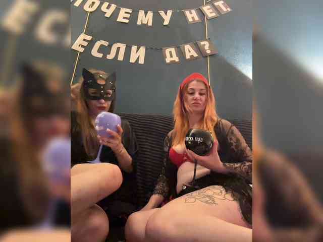 Nezabydkkaa webcam