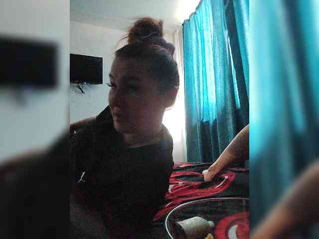 Nezabydkkaa webcam