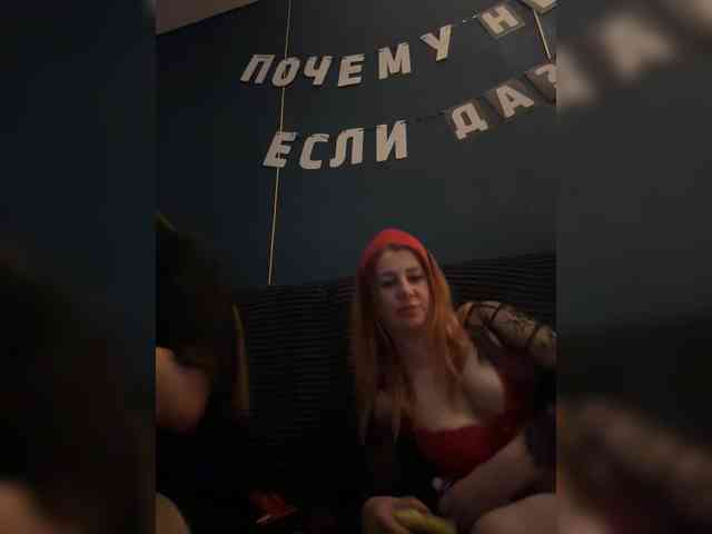 Модель: Nezabydkkaa