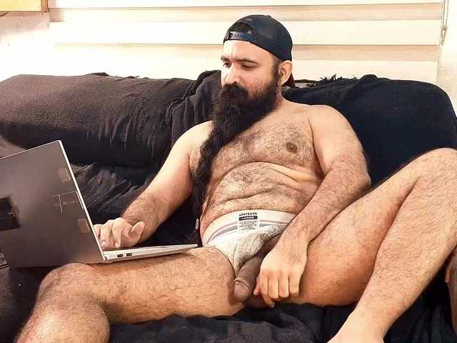 Bearded-Smoker