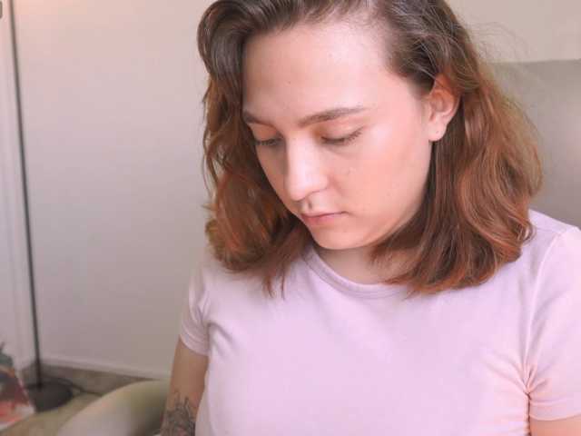 katejames, en directo ahora en BongaCams