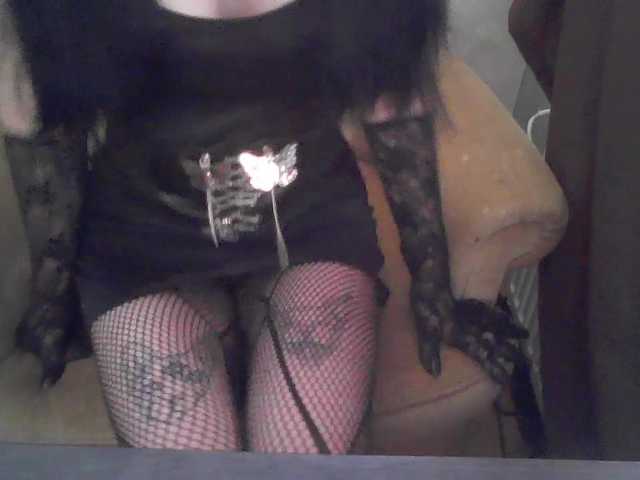 rileycute online