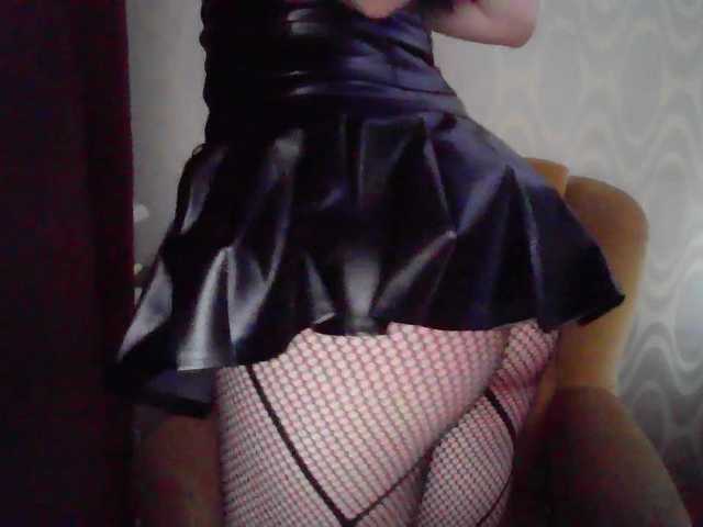 RileyCute