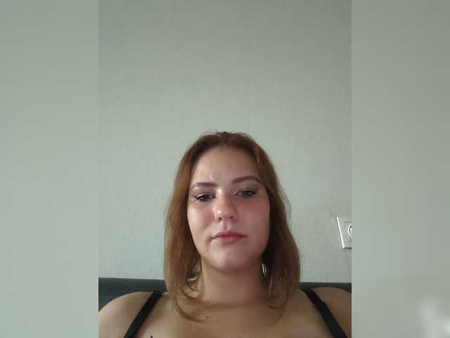 Перейти в чат Lyilo991