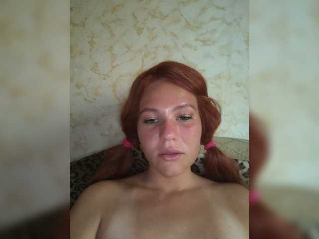 Lyilo991 live cam on BongaCams