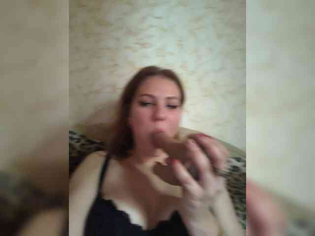 Lyilo991 webcam