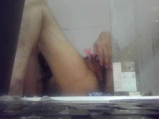 ReiPessego live cam on BongaCams