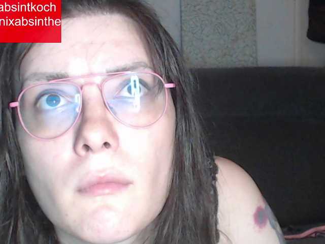 Kochmare69 live cam