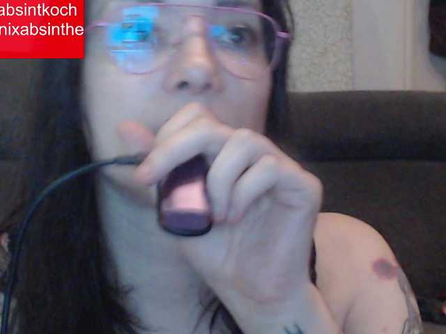 Kochmare69 live cam