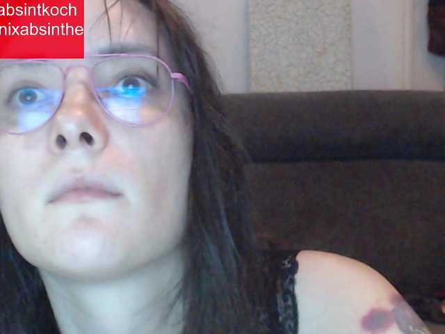 Kochmare69 live cam
