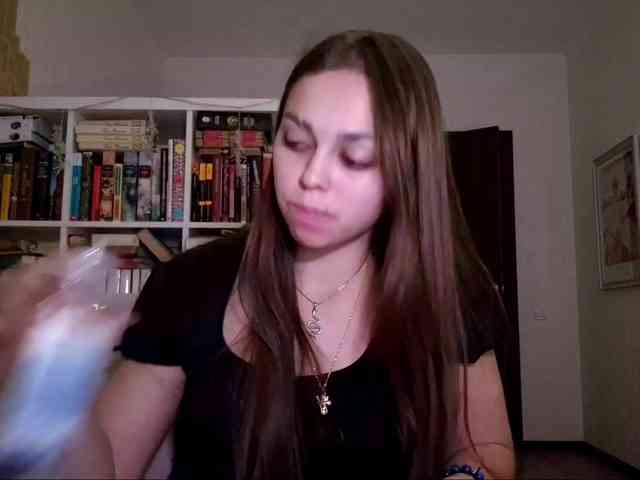 Miaivy webcam
