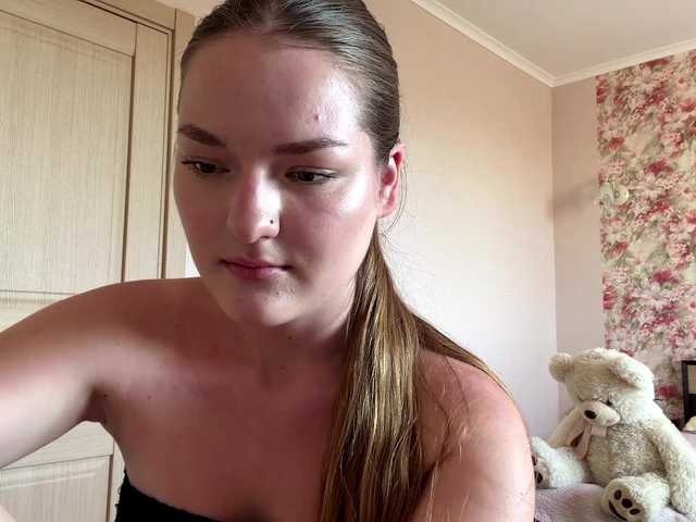 lizzzanatoo live cam on BongaCams